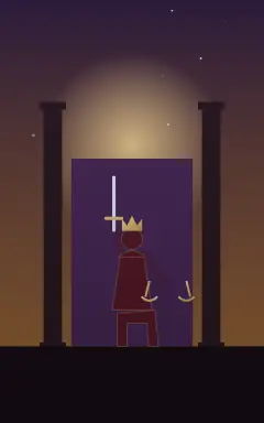 정의 (Justice)