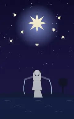 별 (The Star)