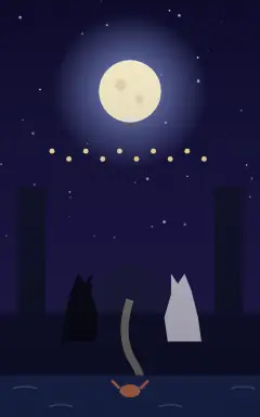 달 (The Moon)