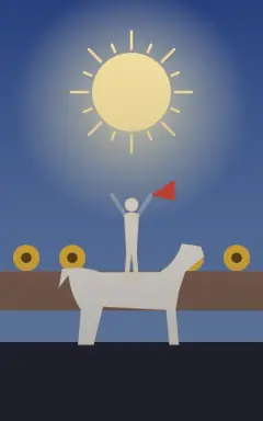 태양 (The Sun)